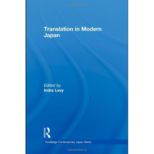 Translation in Modern Japan (Routledge Contemporary Japan Series)