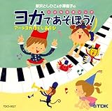 CD �V��Ƃ��Ђ�&���V���q�̂��ǂ����K�\���O ���K�ł����ڂ�! �A-�g���K�ق���������