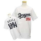 中日ドラゴンズ #1994 ドアラ ユース ナンバーTシャツ (ホーム) ドアラ