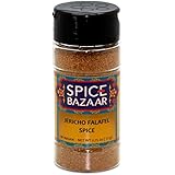 Spice Bazaar Falafel Spice (Jericho) - 2.75 oz