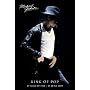 Michael Jackson (King of Pop, Commemorative) Music Poster Print - 24" X 36"