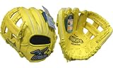 ＜少年軟式左投げグラブ＞MIZUNO ビューリーグ フランチャイズエクセル オールラウンド用 ナチュラルライム サイズSS 最速発売2008後期モデル 2GY84200-40H