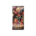 遊戯王5D's OCG エクストリーム・ビクトリー BOX