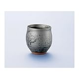 杉江善次作 黒釉丸湯呑 【湯呑 常滑焼】