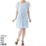 （ビス）ＶＩＳ ワンピース（ViS×青山フラワーマーケットMIMOSAフレアースリーブワンピース） レディス
