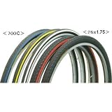 パナレーサー(Panaracer) ツーキニスト「通勤・通学スペシャル」 ホワイト 700x35C 8W735-TKN-W