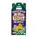 お庭のいたずらお断り