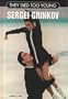 Sergei Grinkov (Tdty) (They Died Too Young)