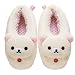 ぬいぐるみスリッパ 【ルームシューズ】 コリラックマ (リラックマ)