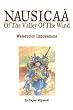 Nausica&auml; of the Valley of the Wind: Watercolor Impressions (Studio Ghibli Library)