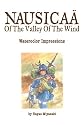 The Art of Nausicaa of the Valley of the Wind: Watercolor Impressions (Studio Ghibli Library)