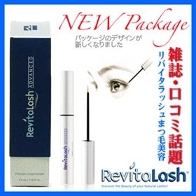 【NEW】[リバイタラッシュRevitalash]【まつ毛美容液】【正規品】アメリカ直配、リバイタラッシュー3.5【まつ毛育毛剤】【まつ毛 育毛】【まつ毛 育毛剤 美容液】【まつげ 育毛剤】【まつげ 育毛剤 美容液】【お試し20個限定セール】