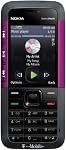 Nokia 5310 XpressMusic Purple Cell Phone