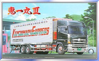 1/32 Shina-Kyuso Keiichimaru 3 (Long chassis)-image