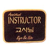 Assistant Instructor Patch