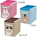 デコレ ma petite chambre プチシャンブル 収納BOX(S) くま ZMP-53072