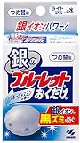 ��̃u���[���b�g�������� �ߑ֗p �u���[�W���X�~���̍��� 25g