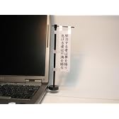のぼり旗ＵＳＢメモリー（諦めるな。一度諦めたらそれが習慣となる）