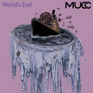 World'S End ムック