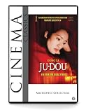 JU DOU (1992) [IMPORT]