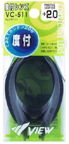 タバタ VIEW 度付レンズ SK +2.0 125251 V511
