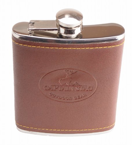 キャプテンスタッグ(CAPTAIN STAG) グラッド角型ポケットフラスコ200ml M-7349