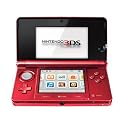 Handheld Game Console