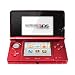 Nintendo 3DS - Flame Red