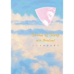 Sound of Sleep-Special Editio