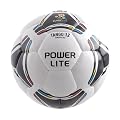 Adidas TANGO 12 Junior 350 Gramm (X17794)