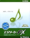 �X�R�A���[�J�[FX
