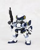 D-Style ARX-7 Arbalest (Plastic modelling kit) Kotobukiya Full Metal Panic The Second Raid [JAPAN]