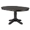 American Simplicity Dining Extension Table - Black