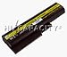 Lenovo ThinkPad T60 Battery