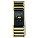 Rado Integral