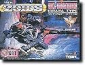 Zoids EZ-011 Hel Digunner Scale 1/72