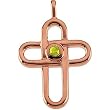 14K Rose Gold Peridot Cross Pendant