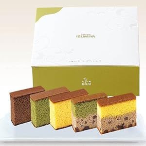 【クリックで詳細表示】ロイヤルガストロ 彩りカステラ C 個包装 合計12個 化粧箱入り 長崎カステラ