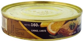 Smoked Sprats Pate ( 5.6 oz ) by Gold Star