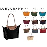 [LONGCHAMP]ロンシャン　バック 　トートバック 買物袋　　Le Pliage（プリアージュ）折りたたみショルダーバッグ　ハンドバッグ 　カラーバリ11カラー　2605　「並行輸入品」