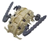 ZOIDS 