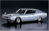 1/24 ザ・スカイライン No.02 スカイライン HT 2000GT-X (KGC110) '72