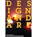 Design and Art (Documents of Contemporary Art)