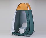 簡易トイレ(ポップアップテント) テント・トイレセット テント 簡易テント