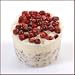 Bomb Cosmetics - Fruit Bellini Bath Mallow