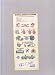 Bicycle Safety Stickers and ID Identification