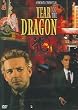 Year of the Dragon