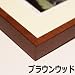 《インテリアート》北海道 富良野 美瑛 麦畑にポプラ 別画像
