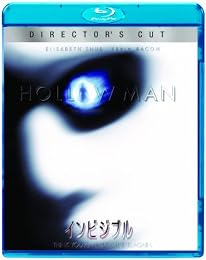 インビジブル ディレクターズ・カット版 [Blu-ray]