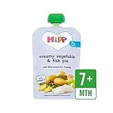 HIPP(ヒップ) 有機原料使用 HiPP Organic Creamy Vegetable & Fish Pie 7+ Months 130g 6個セット(7ヶ月から)